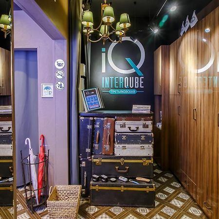 Capsule Hotel Interqube Tretyakovskaya Moszkva Kültér fotó